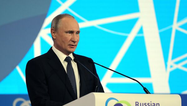 Vladimir Poutine au forum international «La semaine russe de l’énergie» - Sputnik Afrique