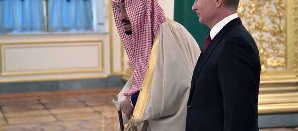 Le roi Salmane ben Abdelaziz al-Saoud - Sputnik Afrique