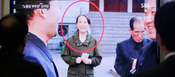 Kim Yo-jong (archives) - Sputnik Afrique