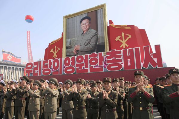 20 ans de l’élection de Kim Jong-il, secrétaire général du Parti du travail de Corée - Sputnik Afrique