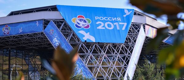 Подготовка к проведению XIX Всемирного фестиваля молодежи и студентов - Sputnik Afrique