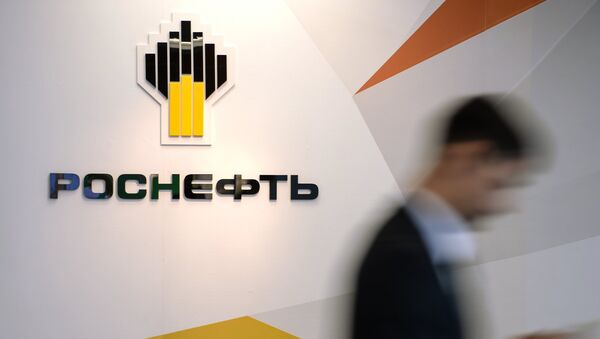 Logo de Rosneft - Sputnik Afrique