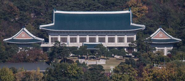 A general view shows the presidential Blue House in Seoul on November 1, 2016. - Sputnik Afrique