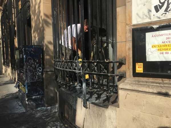 La Banque de France après le passage du réfugié politique Pavlenski (images exclusives) - Sputnik Afrique