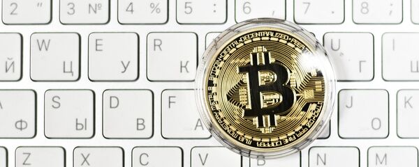 Bitcoin cryptomonnaie, image d'illustration - Sputnik Afrique