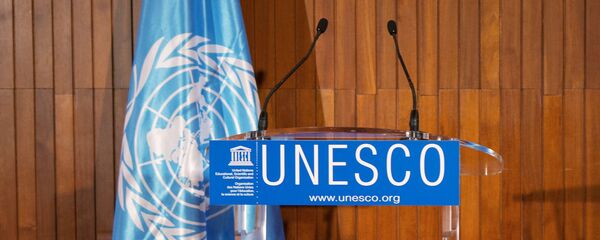 Logo de la Unesco Logo de la Unesco - Sputnik Afrique