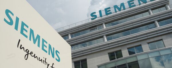 Siemens Siemens - Sputnik Afrique