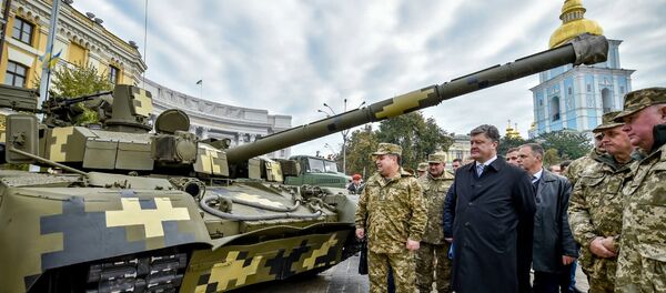 Празднование Дня защитника Украины - Sputnik Afrique