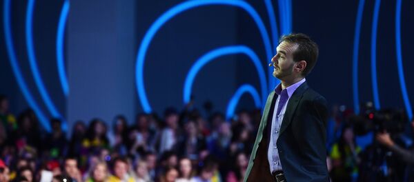 XIX Всемирный фестиваль молодежи и студентов. Дискуссионная программа - Sputnik Afrique