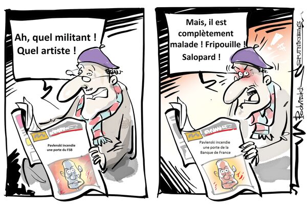 Pavlenski a-t-il mis le feu à son asile politique en France? - Sputnik Afrique