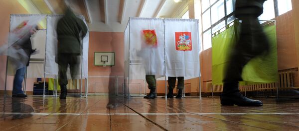 Выборы президента РФ в Московской области - Sputnik Afrique