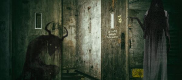 Fantôme - Sputnik Afrique