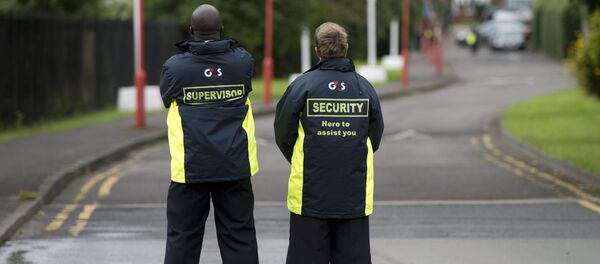 Prisons britanniques privées Prisons britanniques privées - Sputnik Afrique