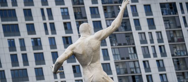 Ekaterinbourg Arena Ekaterinbourg Arena - Sputnik Afrique