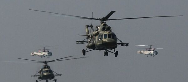 Mi-17 - Sputnik Afrique