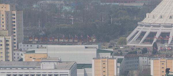 Pyongyang - Sputnik Afrique