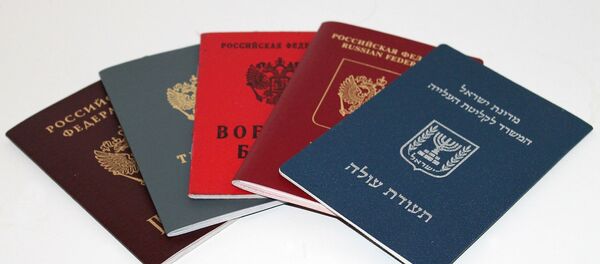 passport - Sputnik Afrique