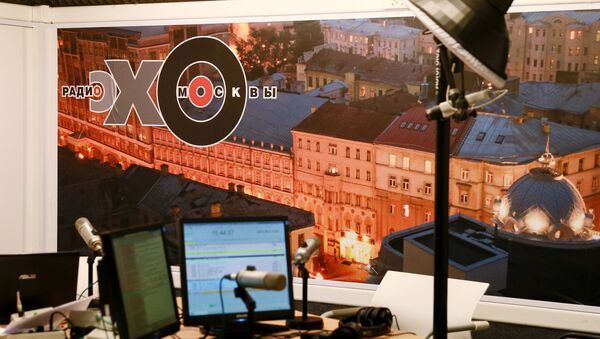La radio Echo de Moscou - Sputnik Afrique