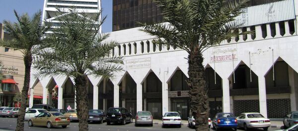 Riyad Riyad - Sputnik Afrique