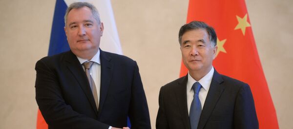 Визит вице-премьера РФ Д. Рогозина в Китай Визит вице-премьера РФ Д. Рогозина в Китай - Sputnik Afrique