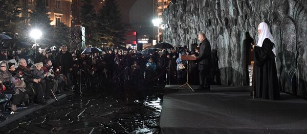 Президент РФ В. Путин принял участие в церемонии открытия мемориала Стена скорби - Sputnik Afrique