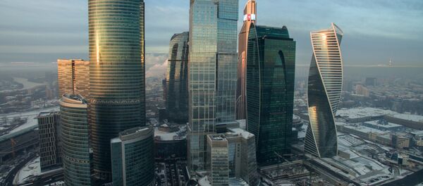Moscow City - Sputnik Afrique