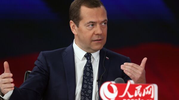 Dmitri Medvedev en Chine - Sputnik Afrique