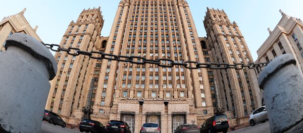 Ministère russe des Affaires étrangères - Sputnik Afrique