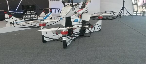 Hoverbike - Sputnik Afrique