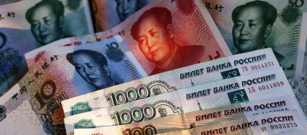 Рубли и юани - Sputnik Afrique