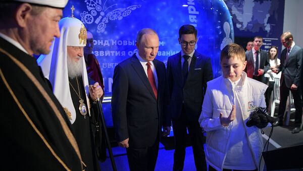Президент РФ В. Путин посетил выставку Россия, устремлённая в будущее - Sputnik Afrique