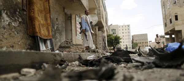 Yémen Yémen - Sputnik Afrique