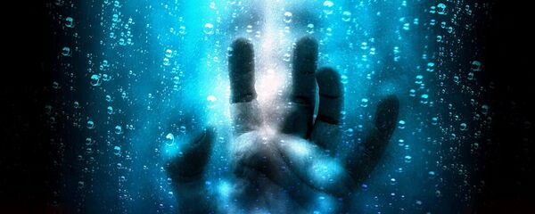 Torture - Sputnik Afrique