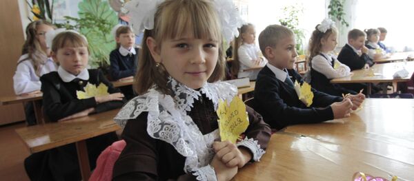 école - Sputnik Afrique