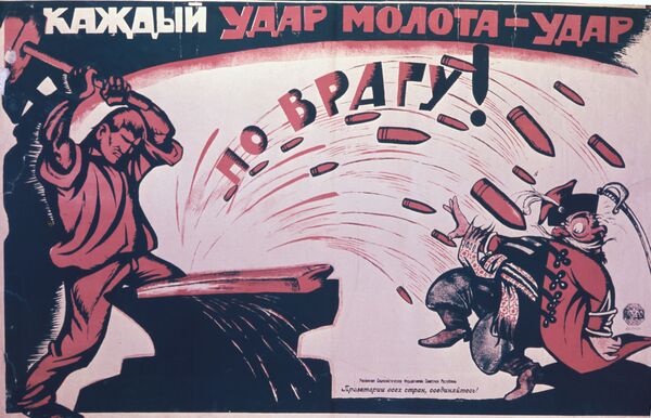 «Ouragan d’Octobre»: affiches des premières années du pouvoir soviétique - Sputnik Afrique