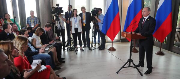 Vladimir Poutine - Sputnik Afrique