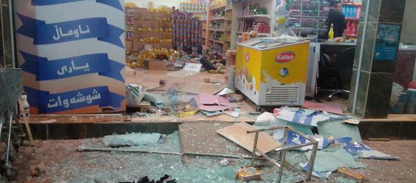 séisme à la frontière irano-irakienne - Sputnik Afrique