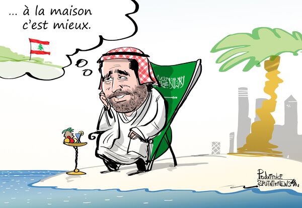 Le chef du gouvernement libanais Saad Hariri serait assigné à résidence en Arabie saoudite et ne peut donc pas rentrer au Liban - Sputnik Afrique