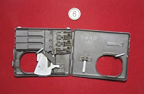Étui à cigares pistolet Étui à cigares pistolet - Sputnik Afrique