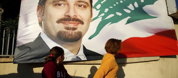 Portrait de Saad Hariri - Sputnik Afrique