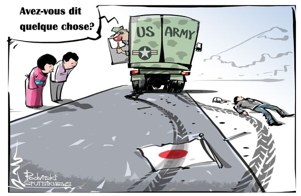 - Sputnik Afrique