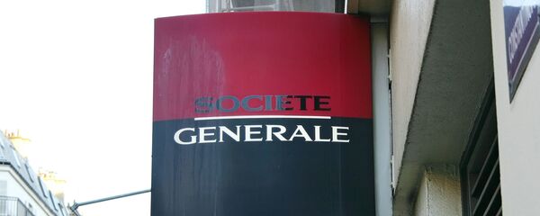 Société Générale - Sputnik Afrique