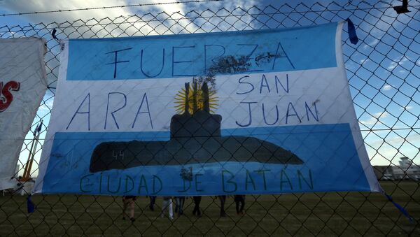 Drapeau argentin avec une image du San Juan - Sputnik Afrique
