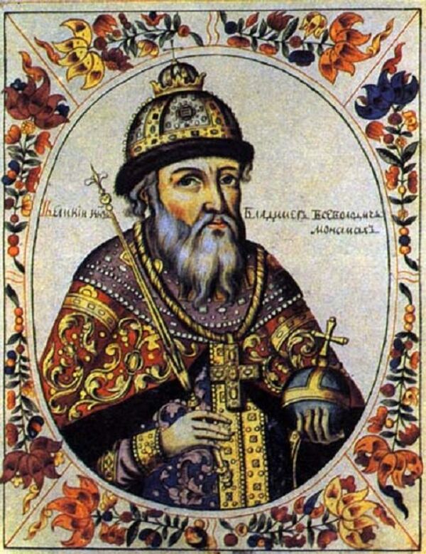 Vladimir II Monomaque Vladimir II Monomaque - Sputnik Afrique