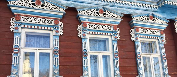 La province russe - Sputnik Afrique