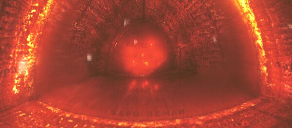 La structure interne de la Terre - Sputnik Afrique