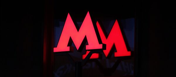 Mystères du métro moscovite Mystères du métro moscovite - Sputnik Afrique