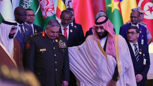 un sommet en Arabie saoudite - Sputnik Afrique