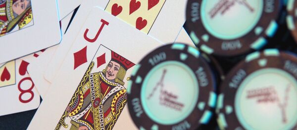 des cartes à jouer - Sputnik Afrique