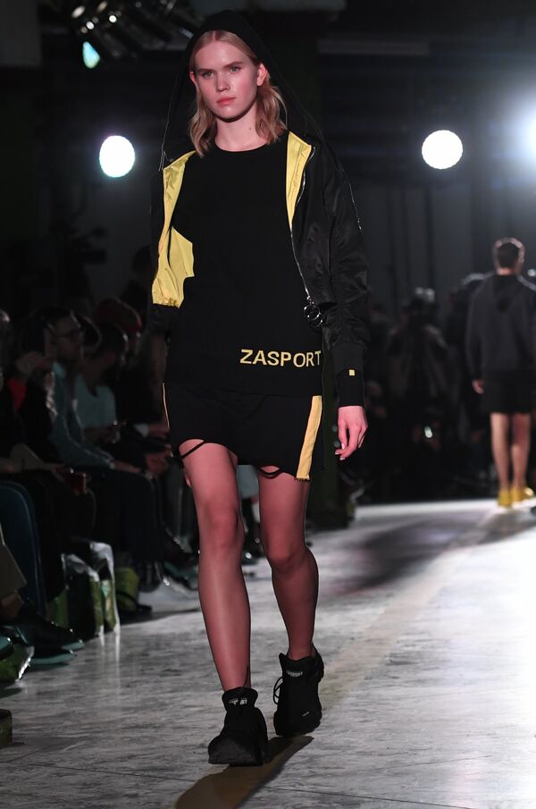 Présentation du kit olympique russe par la société russe Zasport à Moscou - Sputnik Afrique